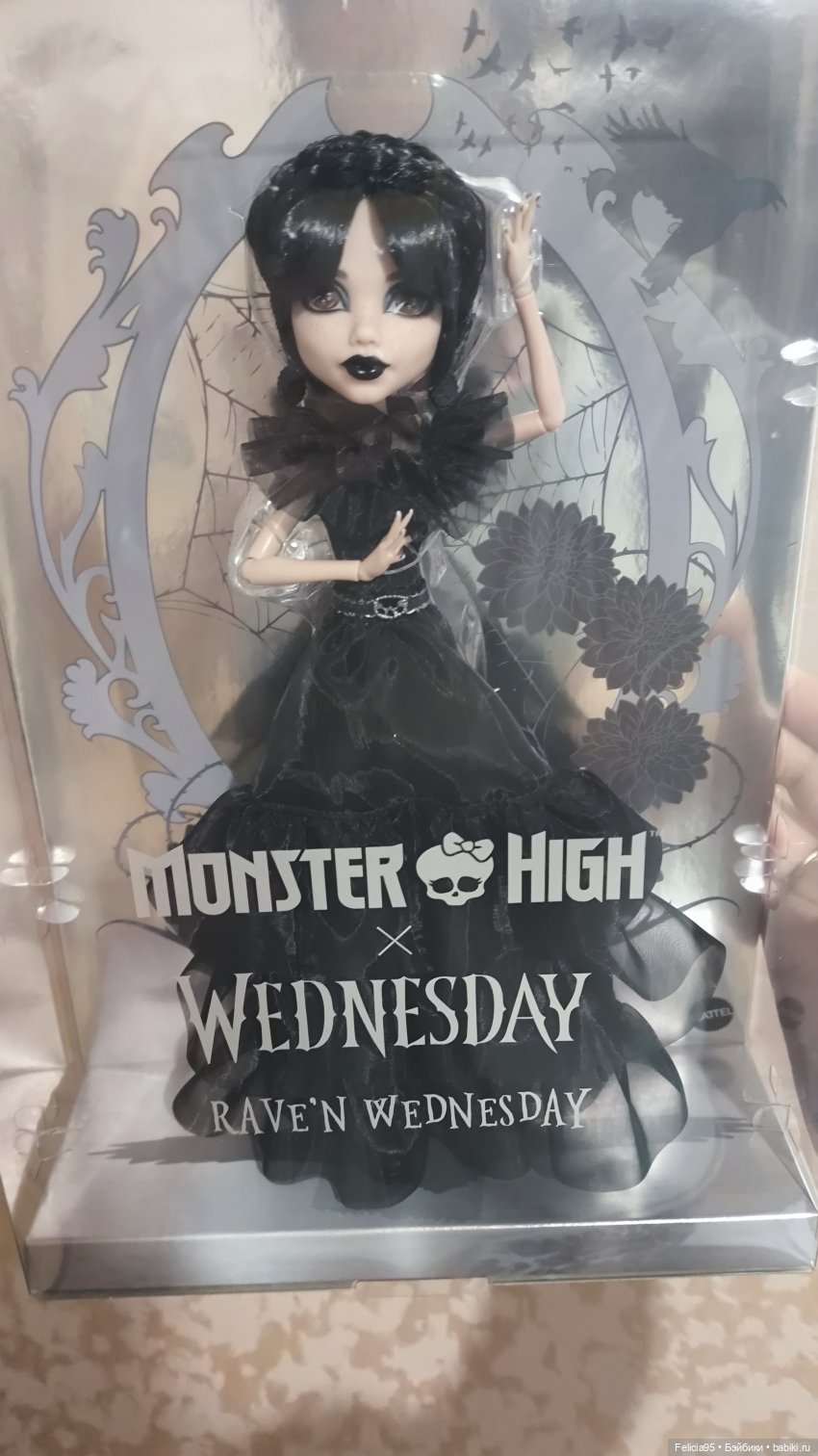 Wednesday 2.0 Rave'n — Куклы Monster High и Ever After High: G1