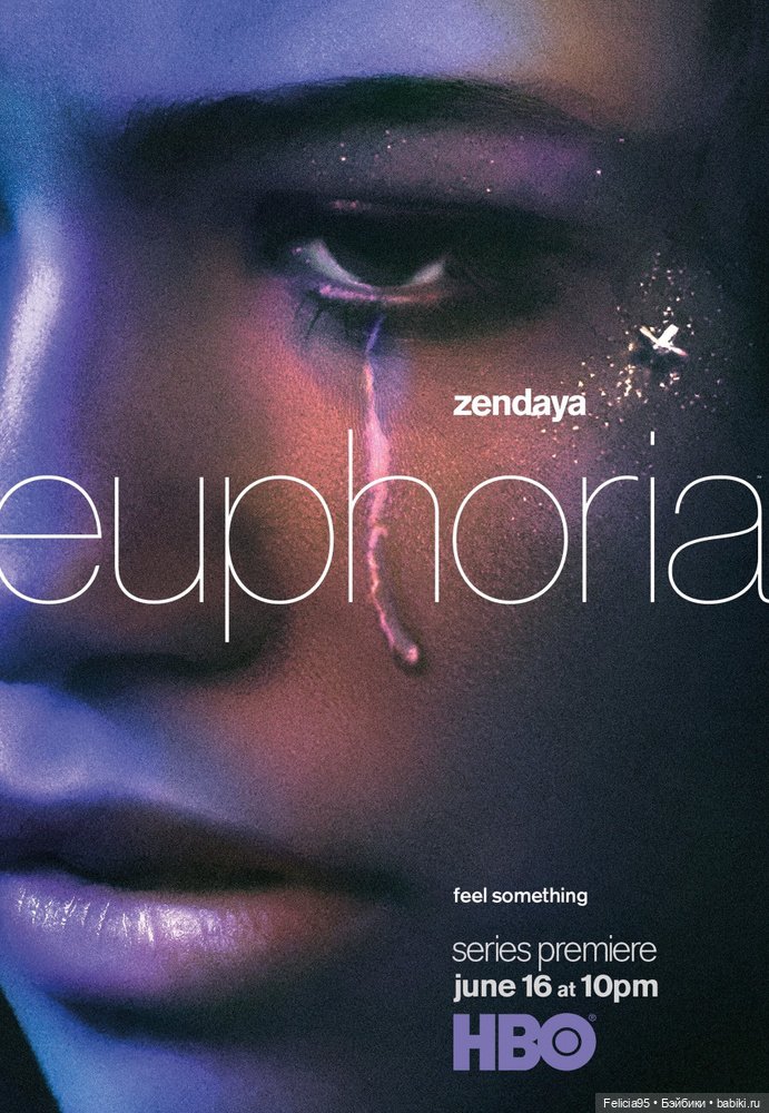 Rue Bennett. Euphoria. Барби Ру моими глазами