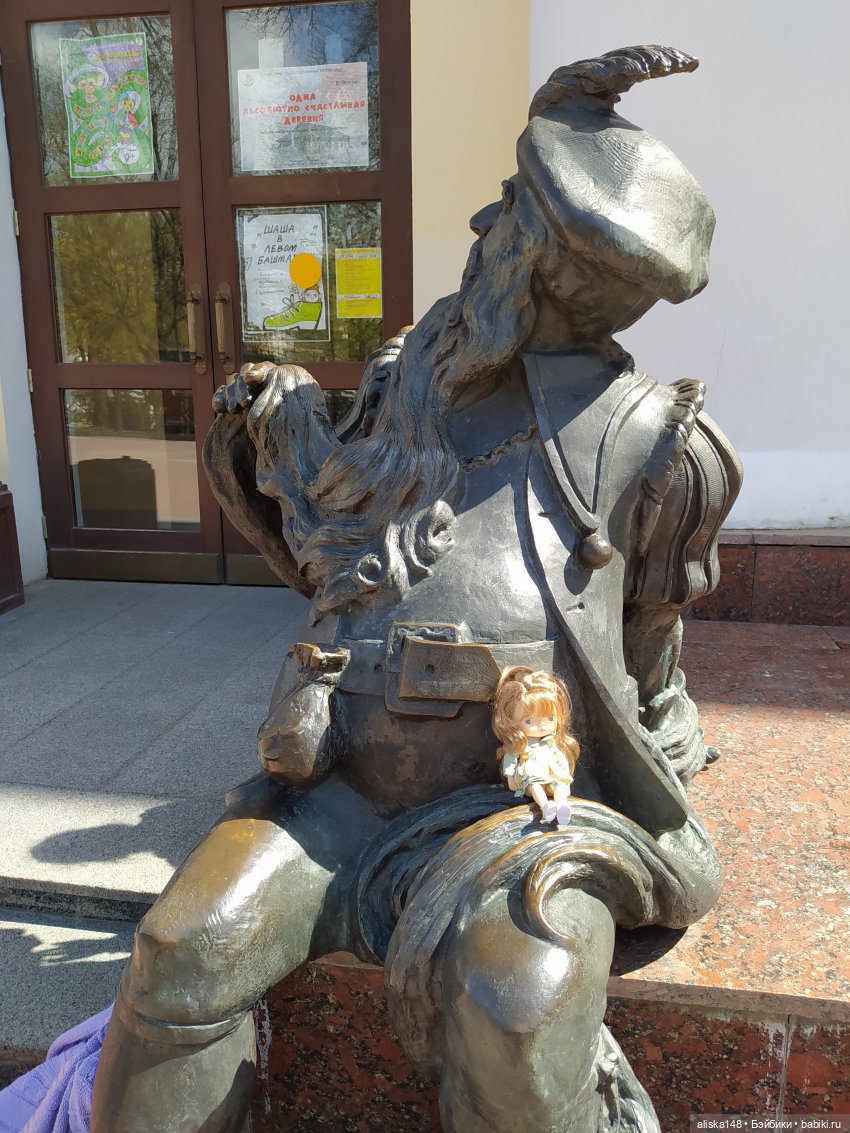 Путешествие в Гомель — Разные шарнирные куклы (не БЖД): редкие (фото 7)