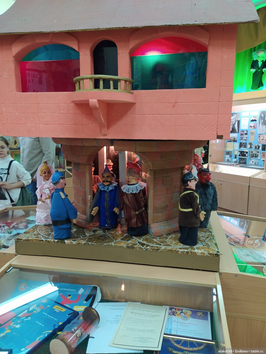 Путешествие в Гомель, продолжение