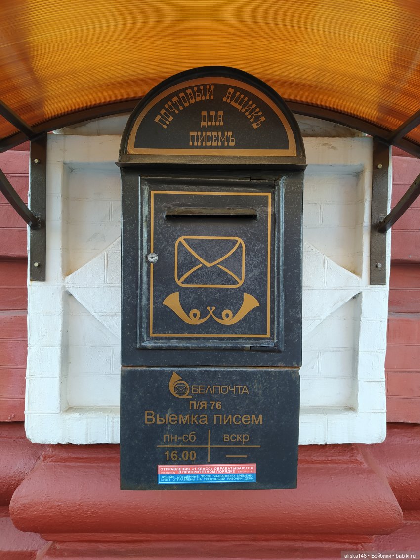 Путешествие в Гомель — Разные шарнирные куклы (не БЖД): редкие