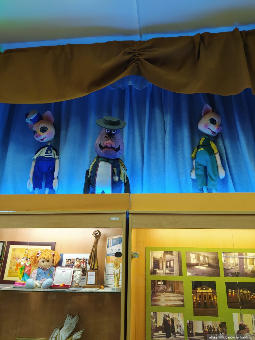 Путешествие в Гомель, продолжение