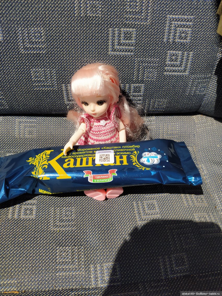 Яся в командировке. День 2