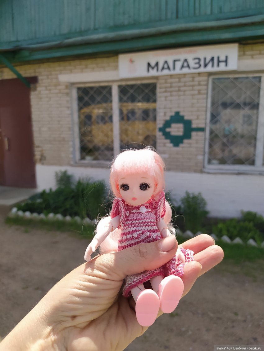 Яся в командировке. День 2