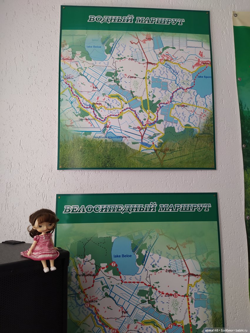 Отдых в заказнике Споровский