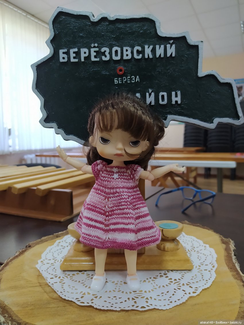 Отдых в заказнике Споровский