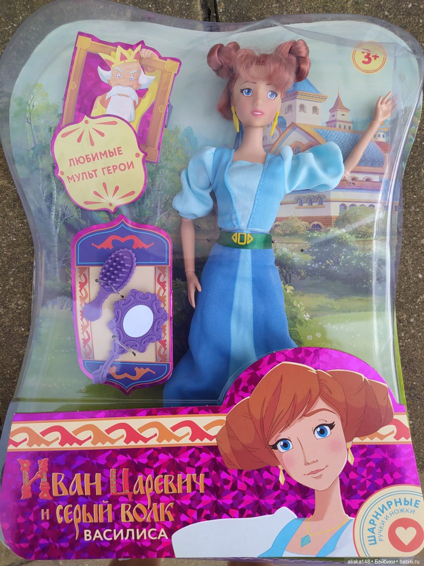 Василиса | Бэйбики Василиса — Аналоги Барби и куклы 1/6: клоны 90