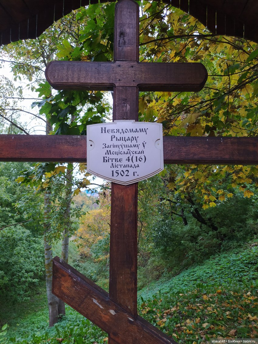 Петра в командировке. Продолжение