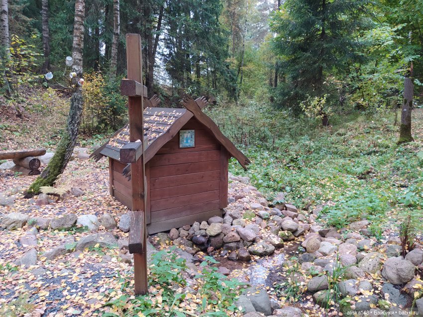 Петра в командировке. Продолжение
