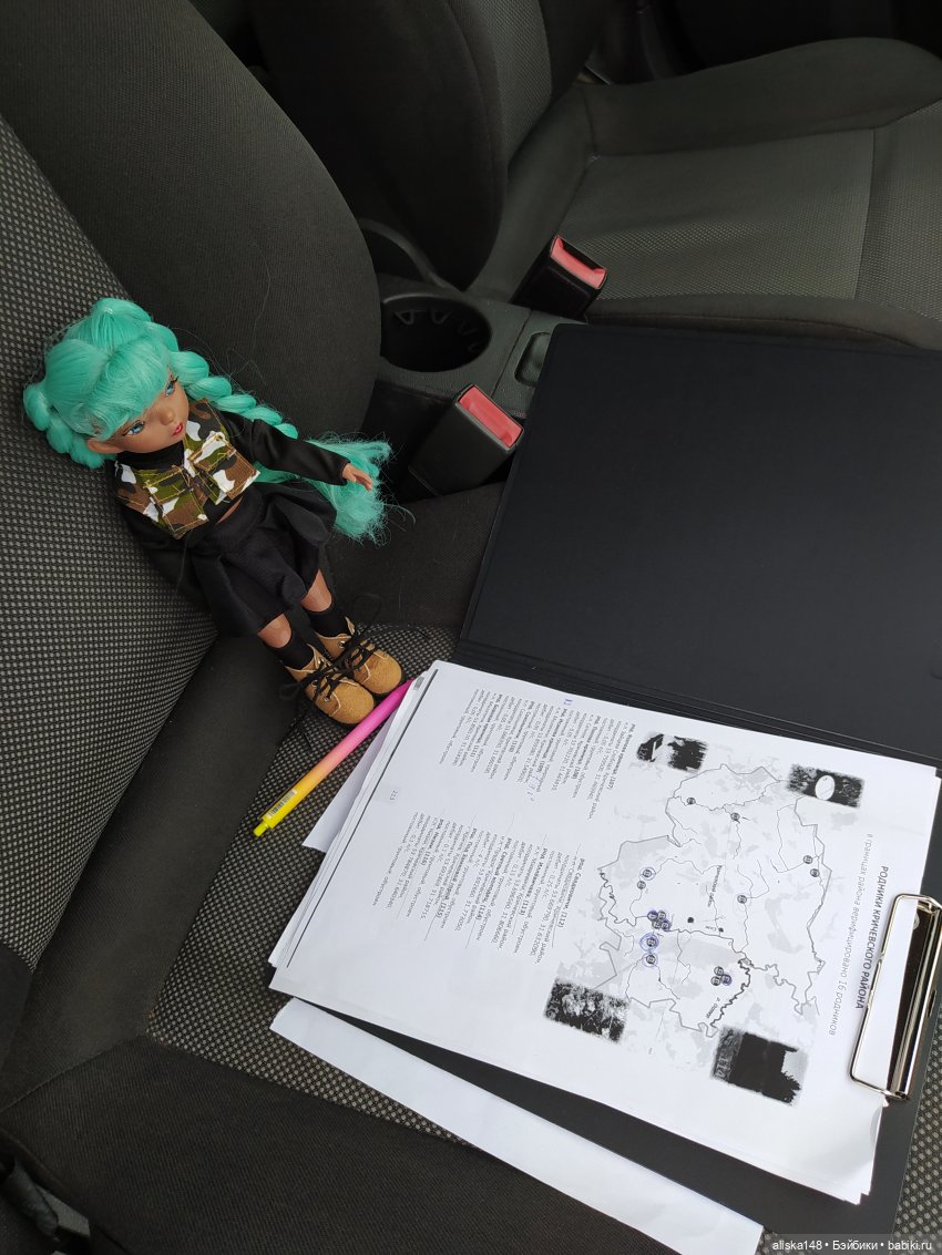 Петра едет в командировку