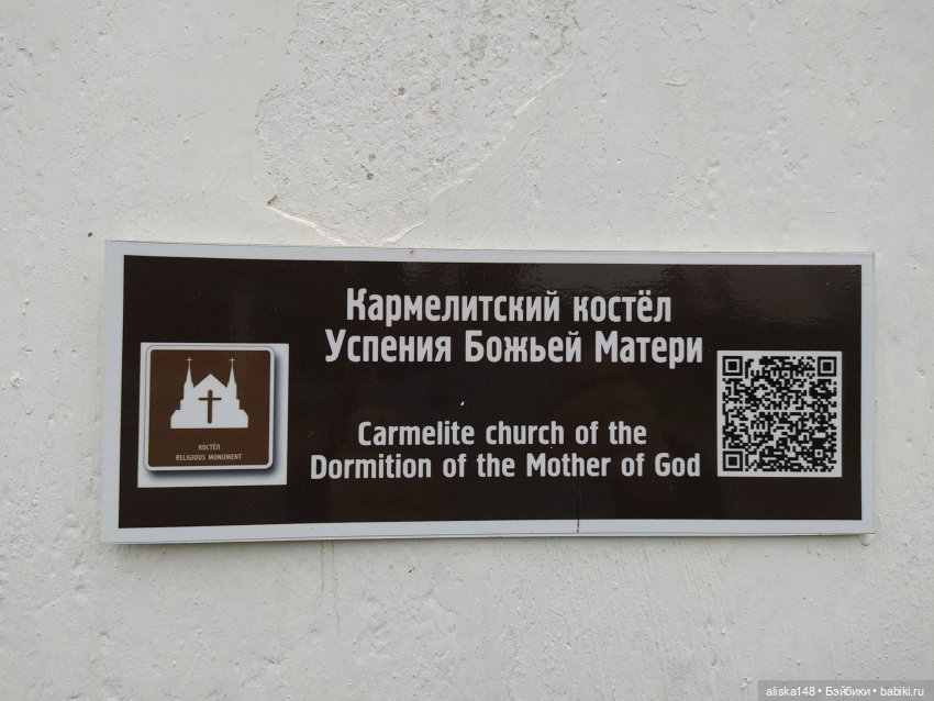 Петра в командировке. Продолжение