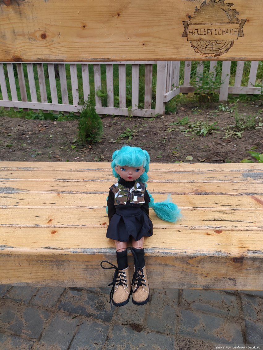 Петра едет в командировку