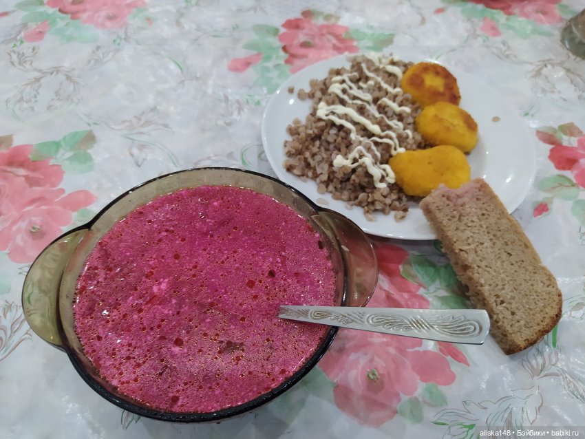 Петра едет в командировку