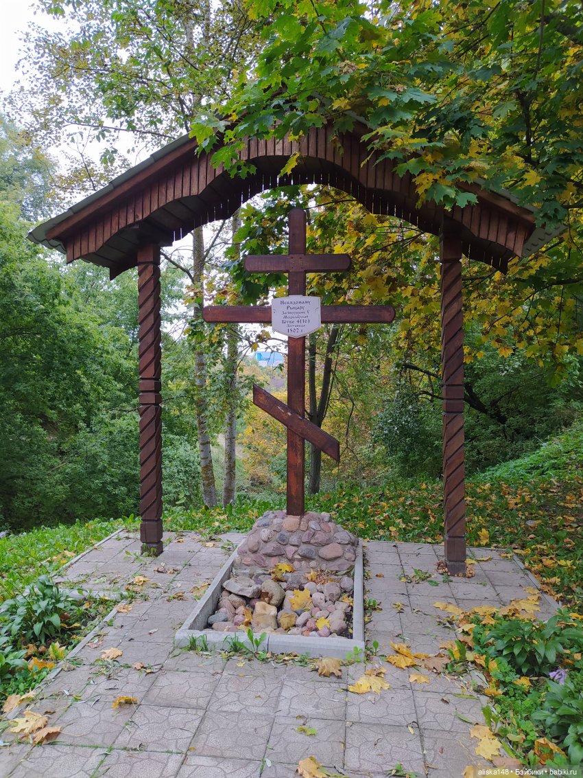 Петра в командировке. Продолжение