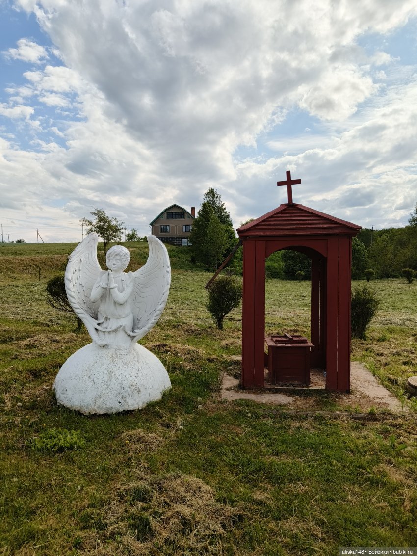 Путешествие по Беларуси. Часть первая, рабочая