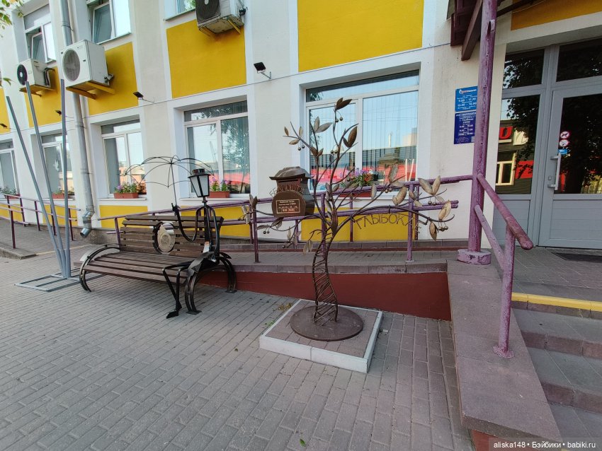 Путешествие по Беларуси. Часть третья. Глубокое (фото 3)