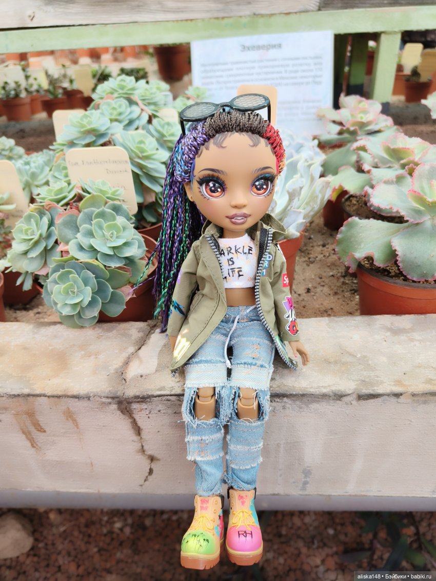 Из зимы в лето. Ванесса и кактусы (фото 2)