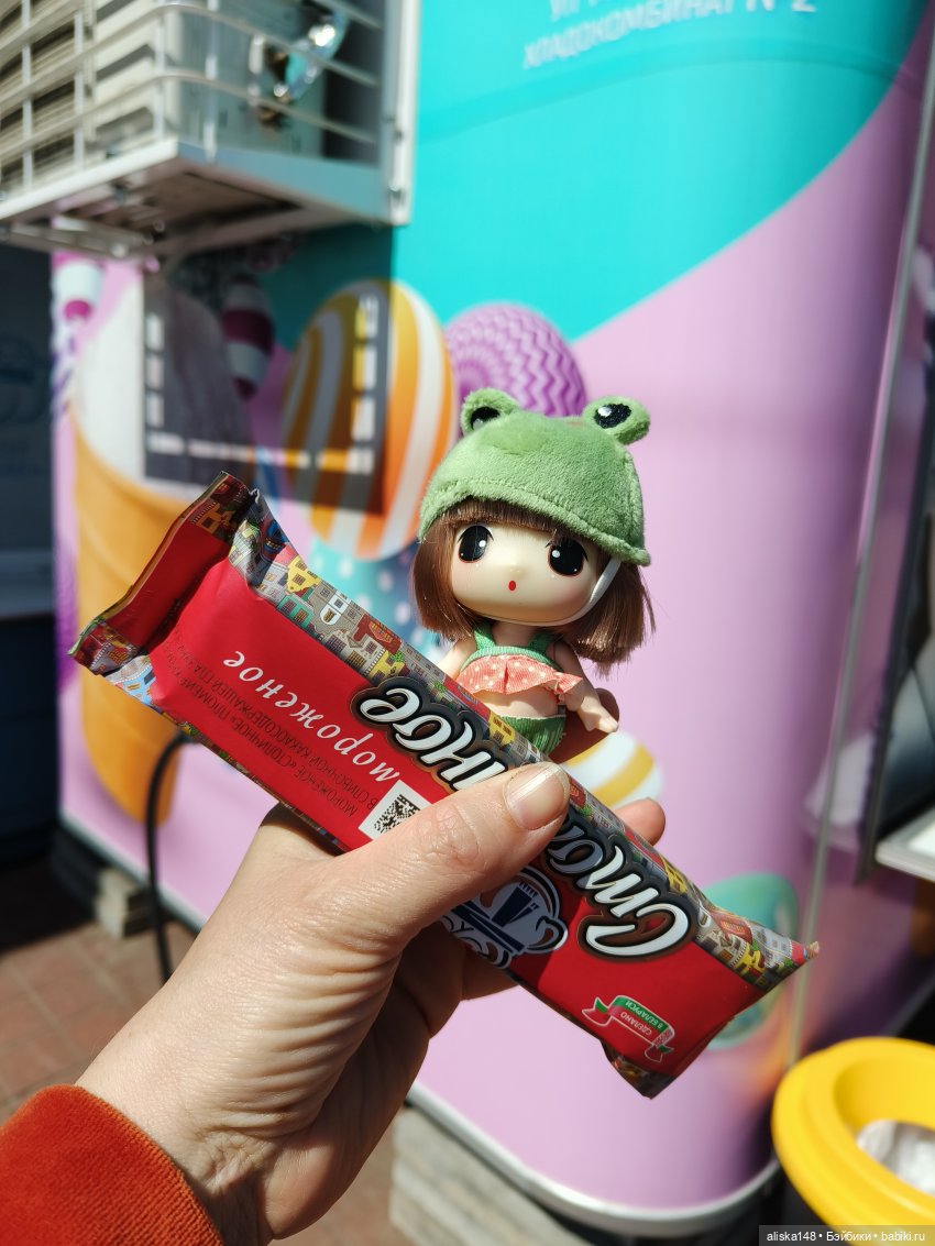 Жабка в Лошицком парке — Куклы Ddung (Дданг): Корейские пупсы