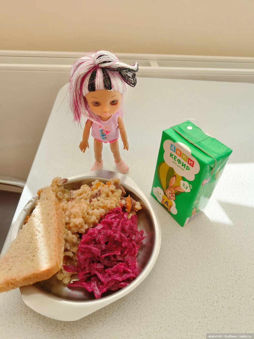 Большое приключение Чернички (фото 7)