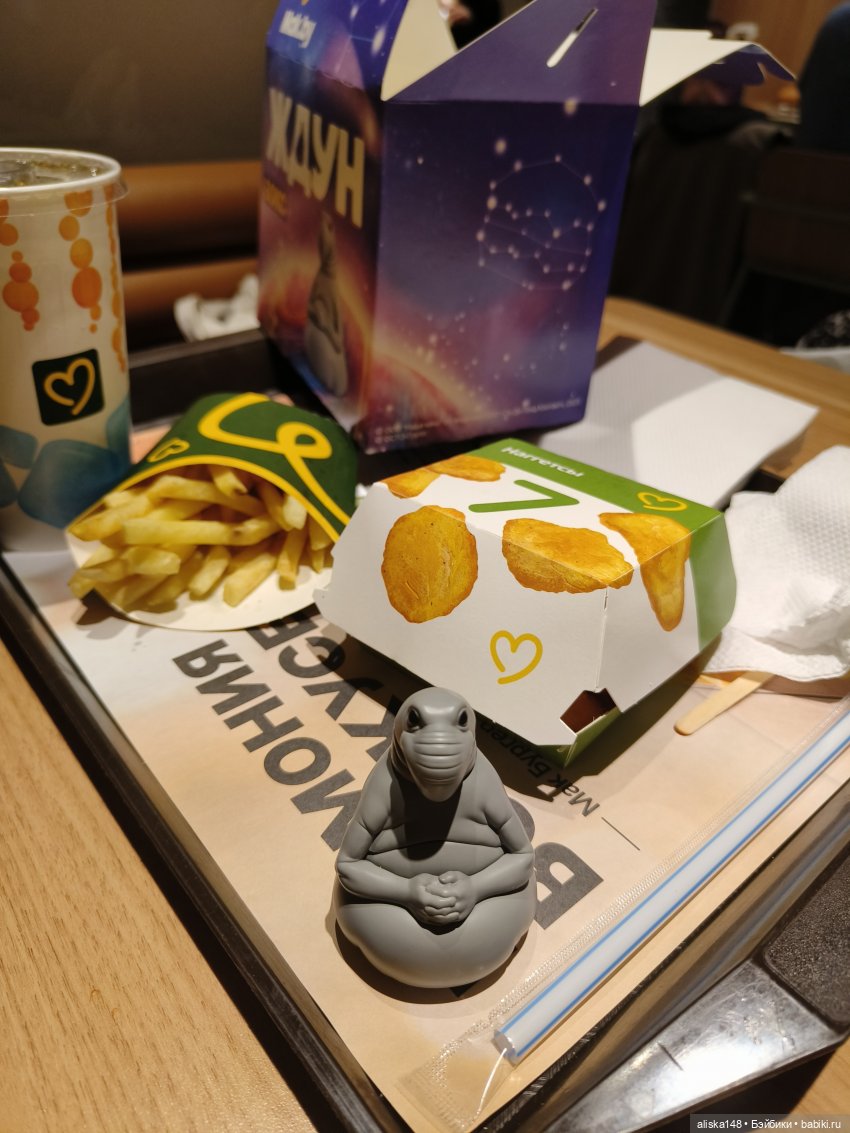 Женька — Куклы Baboliy (Баболи (фото 10)