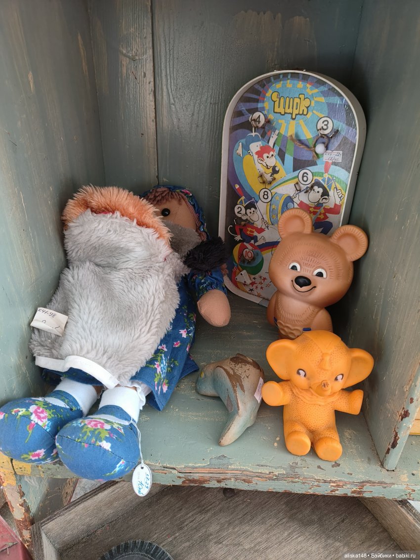 И снова Женя гуляет по Минску