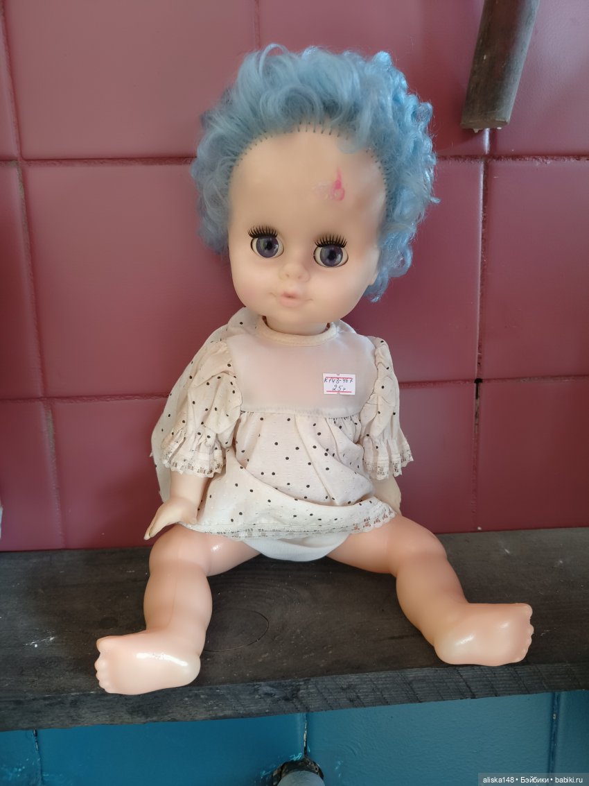 И снова Женя гуляет по Минску