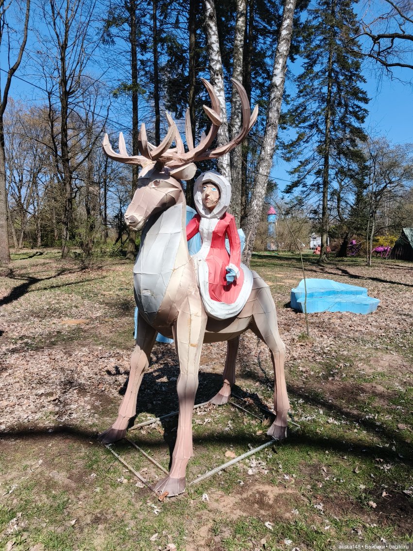 Женька и Магнолии — Куклы Baboliy (Баболи (фото 6)