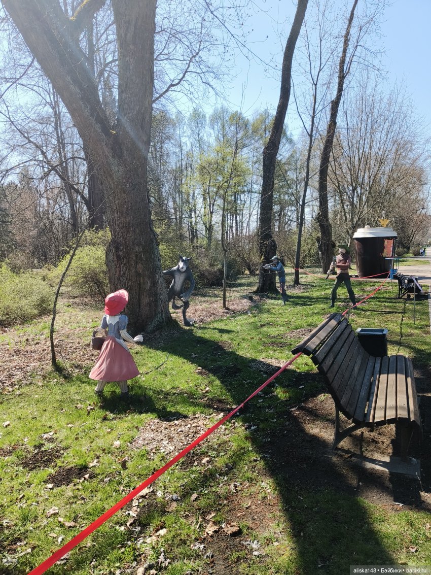 Женька и Магнолии — Куклы Baboliy (Баболи (фото 5)