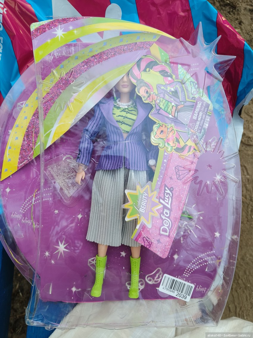 Никогда такого не было и вот опять)))