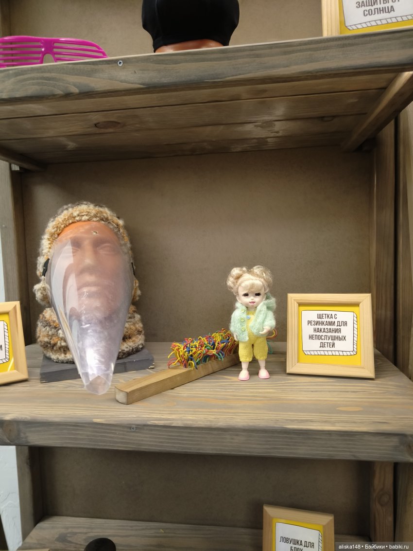 Ева сходила в музей — Куклы Baboliy (Баболи (фото 9)