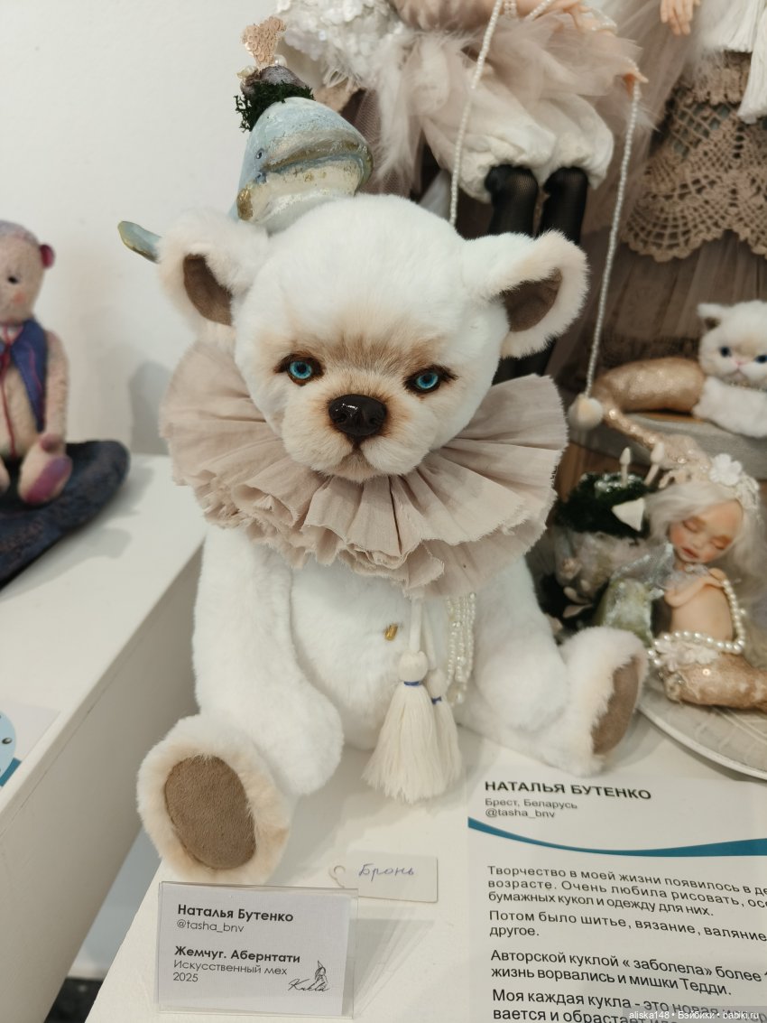 И у нас бывают кукольные выставки | Бэйбики И у нас бывают кукольные выставки