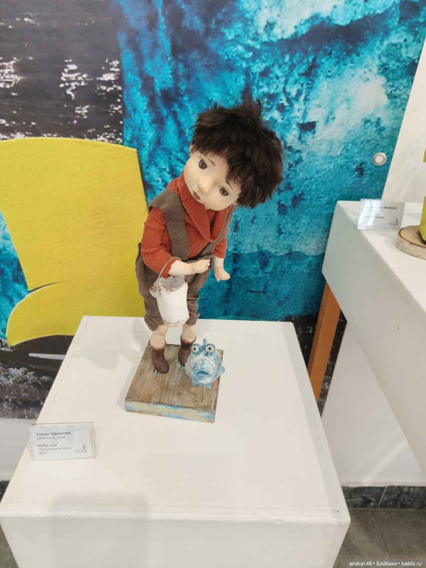 И у нас бывают кукольные выставки | Бэйбики И у нас бывают кукольные выставки (фото 7)