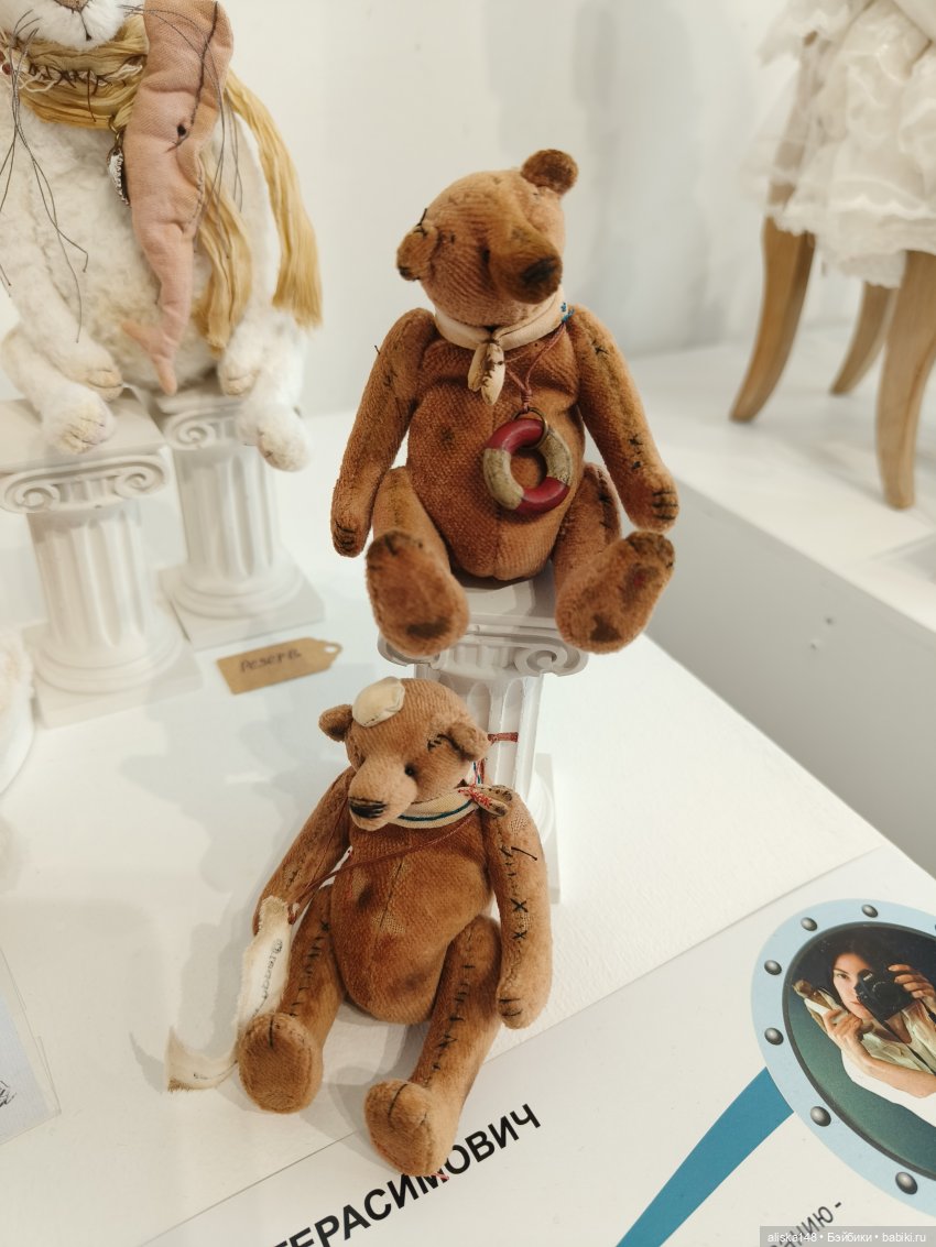 И у нас бывают кукольные выставки | Бэйбики И у нас бывают кукольные выставки