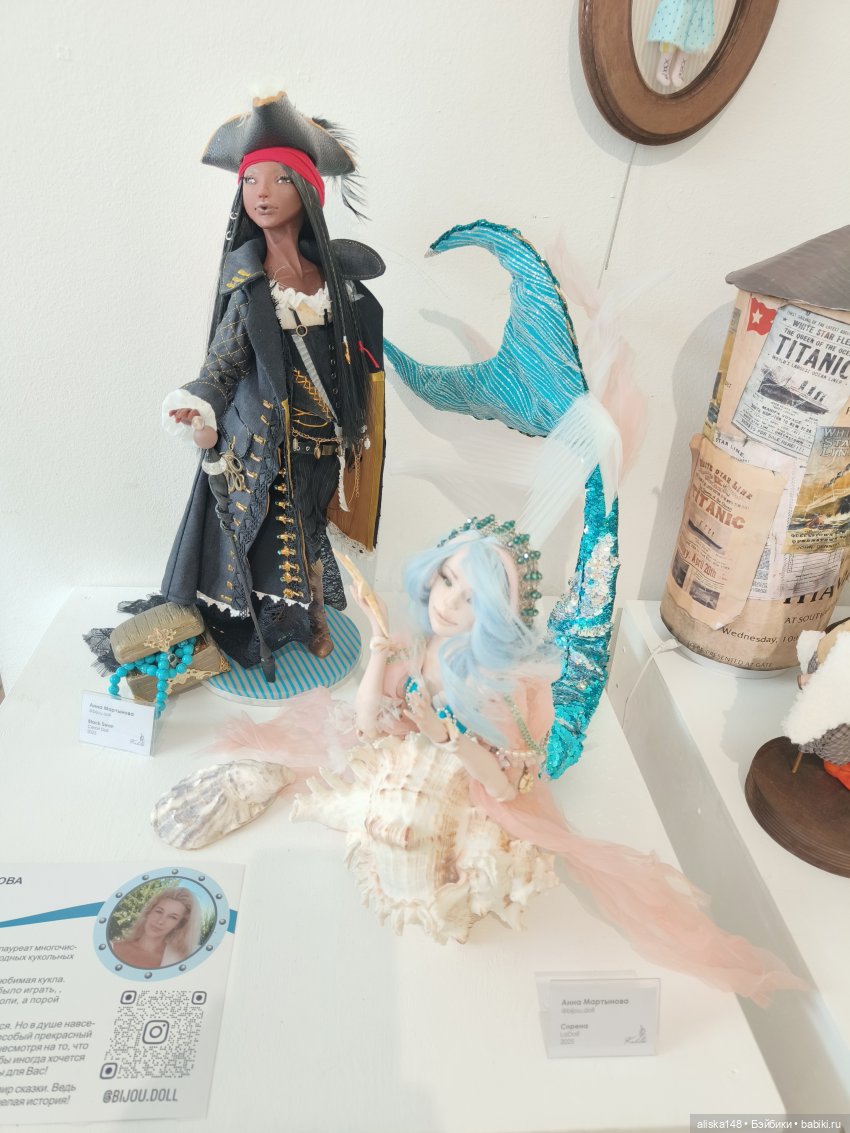 И у нас бывают кукольные выставки | Бэйбики И у нас бывают кукольные выставки