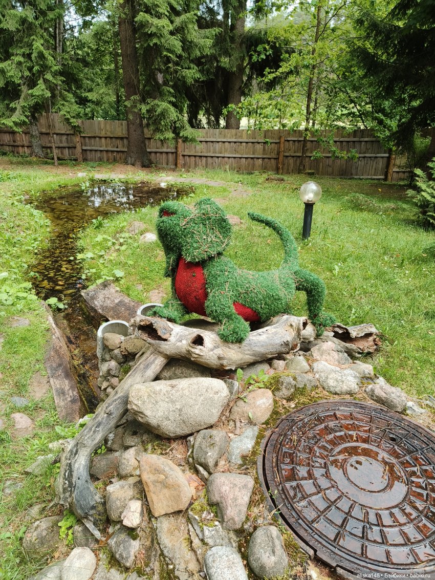 Петра и Карина путешествуют