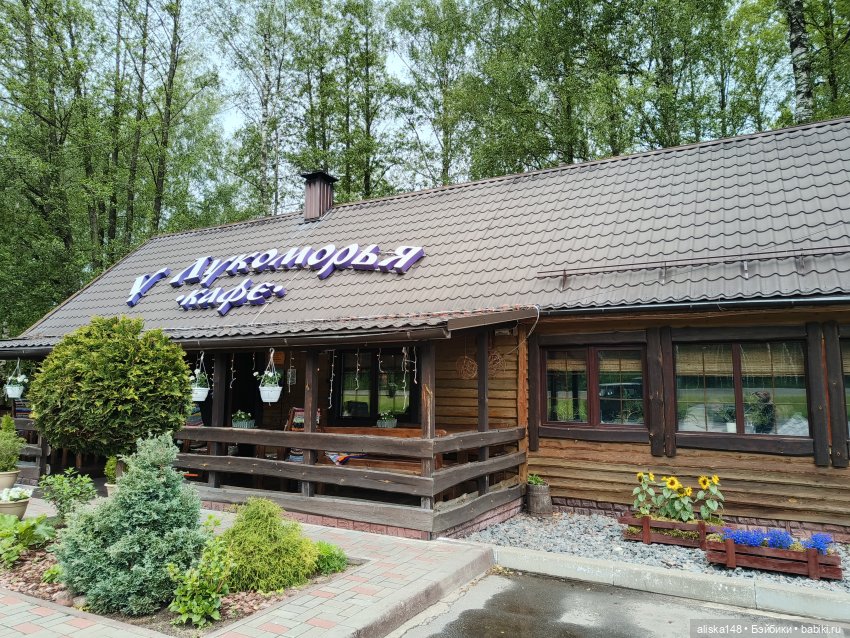 Петра и Карина путешествуют (фото 4)