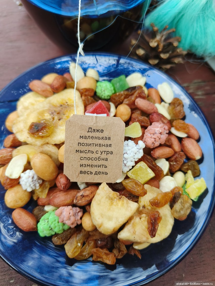 Путешествие продолжается — Куклы Baboliy (Баболи