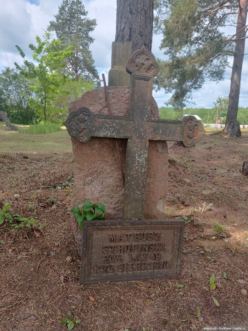 Путешествие продолжается — Куклы Baboliy (Баболи (фото 10)