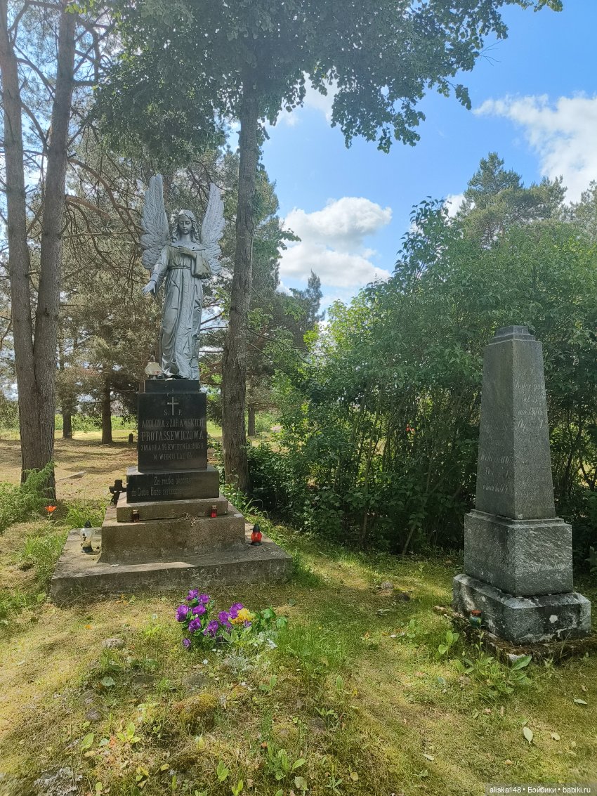 Путешествие продолжается — Куклы Baboliy (Баболи (фото 9)