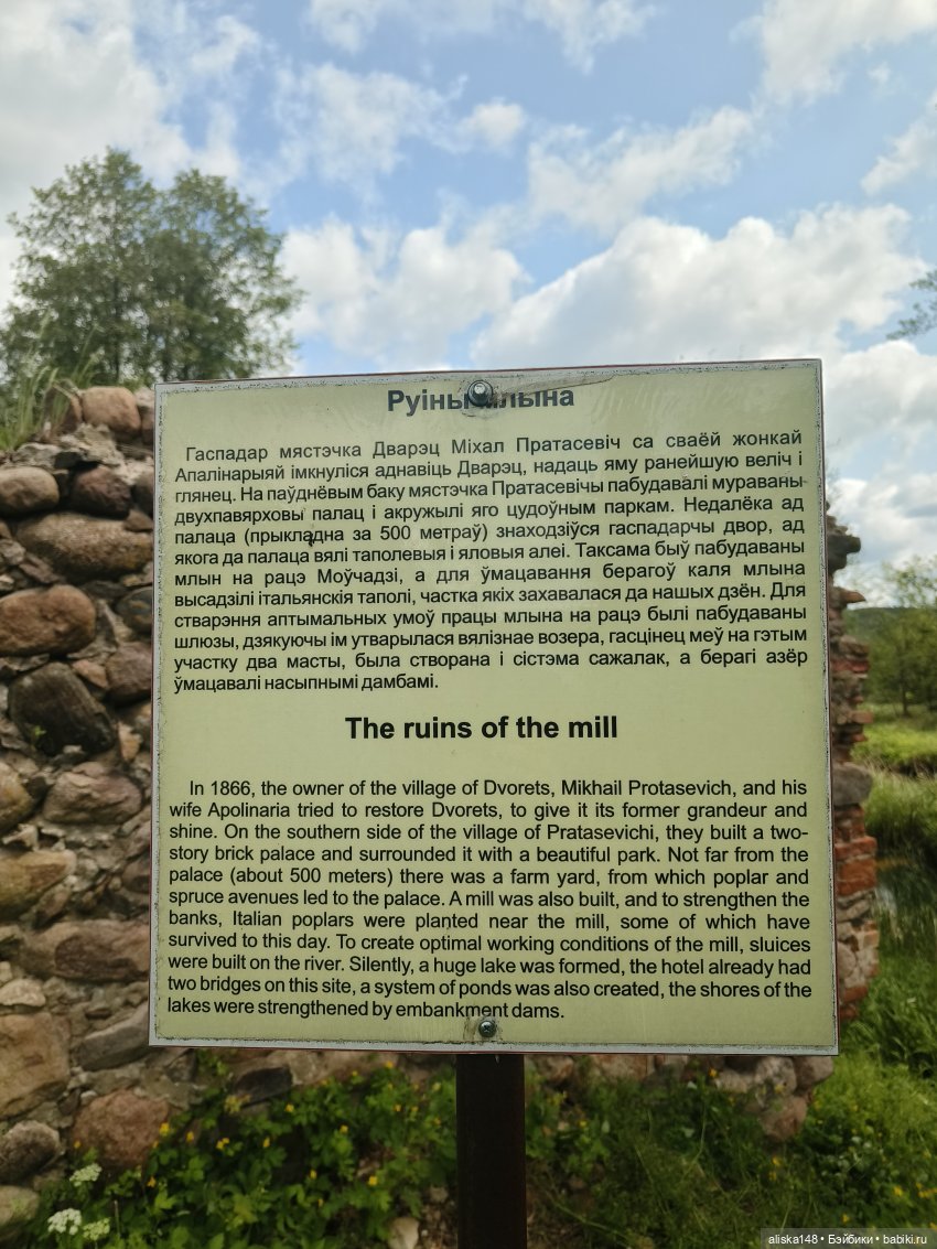 Путешествие продолжается — Куклы Baboliy (Баболи (фото 7)