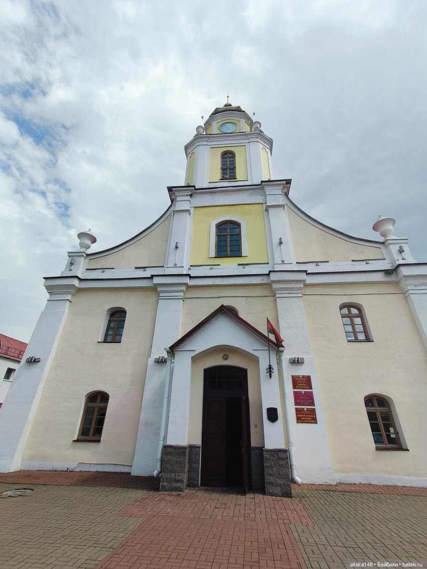 Командировочная жизнь. Часть 1