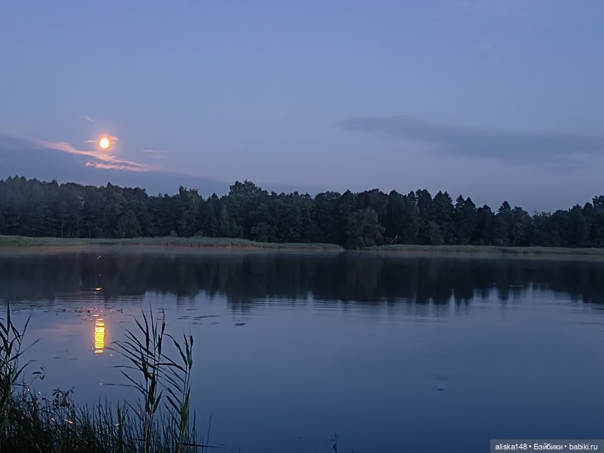 Командировочная жизнь. Часть 1 (фото 9)