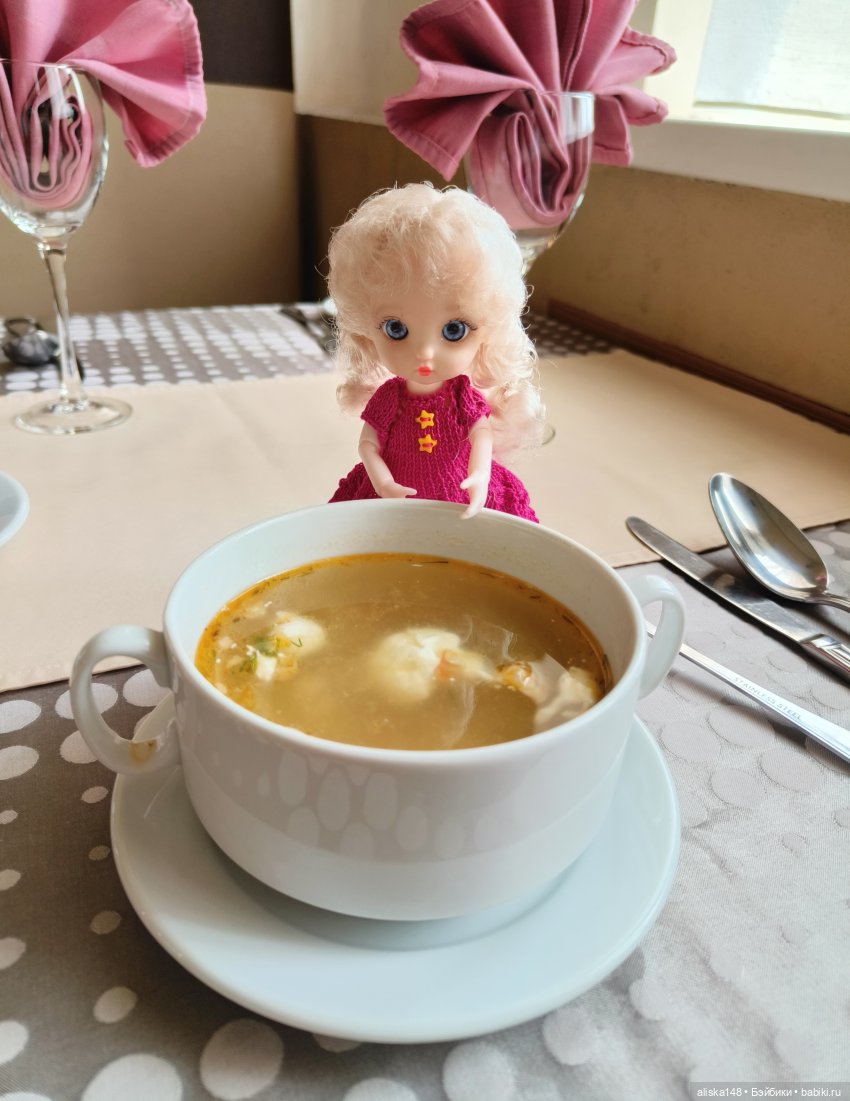 Командировочная жизнь. Часть 1