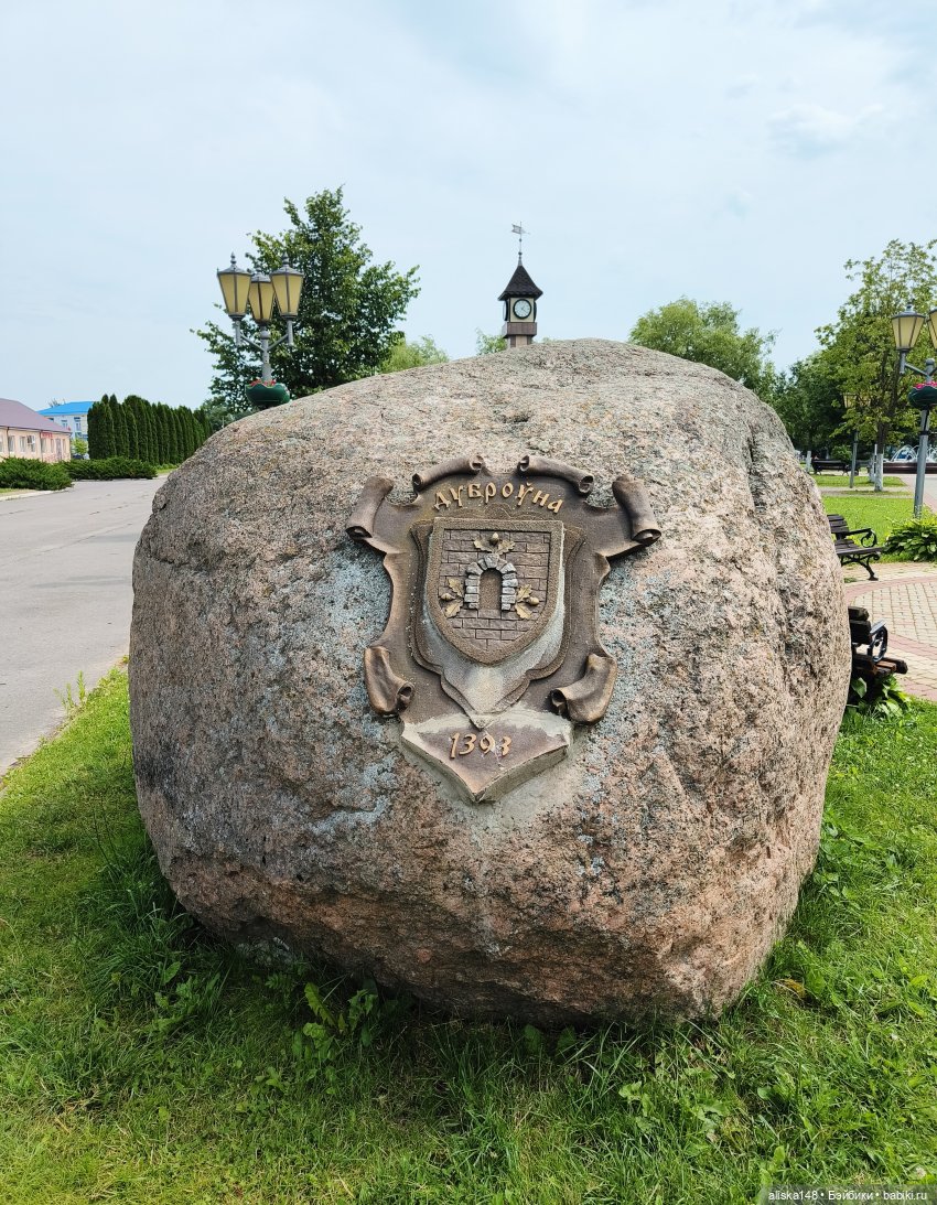 Командировочная жизнь. Часть 1