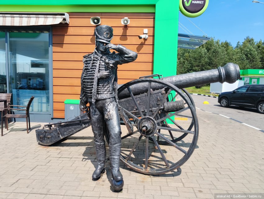 Командировочная жизнь. Часть 2 | Бэйбики Командировочная жизнь. Часть 2