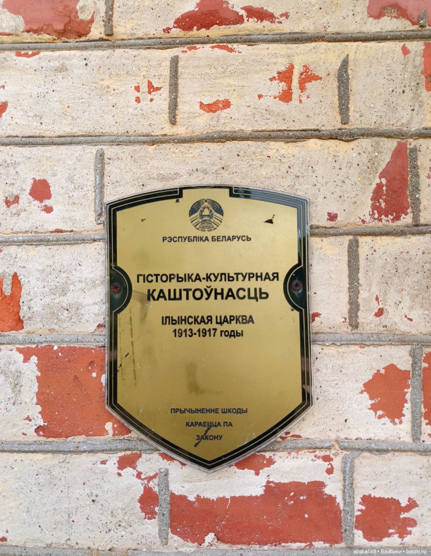 Командировочная жизнь. Часть 2 | Бэйбики Командировочная жизнь. Часть 2