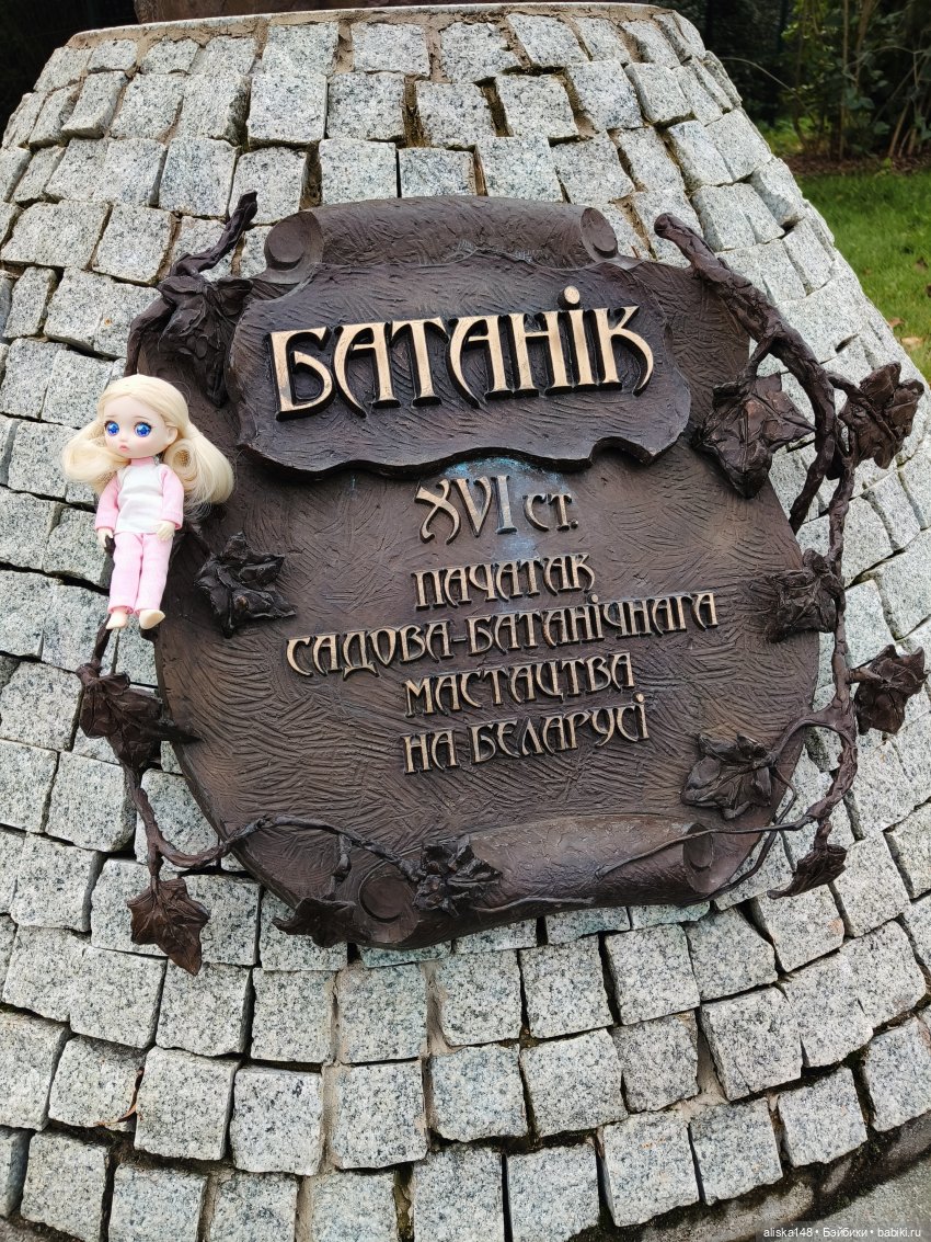 Дюймовочка Даша — Куклы с Алиэкспресс (Aliexpress): Китайские шарнирные