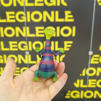 Чуча Первый