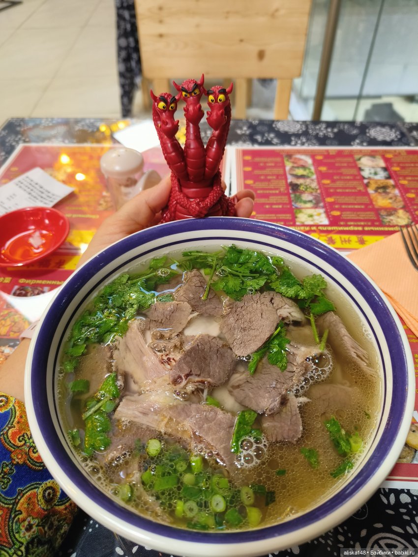 Горыныч и китайская кухня (фото 7)