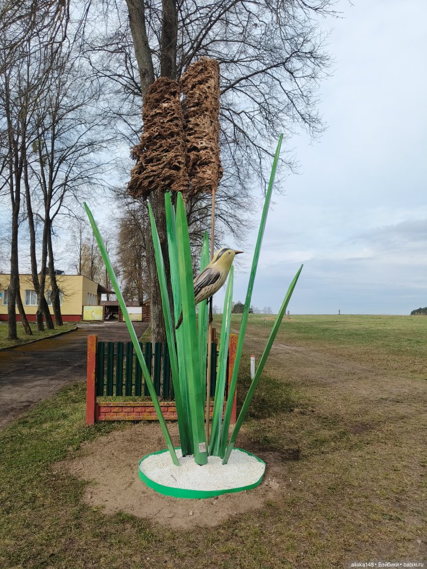 Едем в командировку — Туризм и путешествия: фотоотчеты из поездок